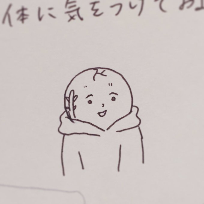 Rising indies! Maniraでご一緒した長野櫻子さんからのお手紙にキャベツがいた!うれしい!
長野さんとは今度の新千歳でご一緒。思えば去年、私はあいたたぼっちの作画を持ってって毎日部屋で描いてて、アーティスト交流のバーに一晩だけ行った時もトレス台を持ち込んだったな。 