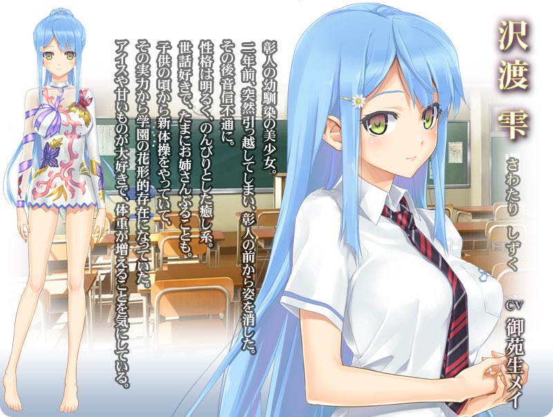 Stigma (@FlyingC_hornet) / Posts / X