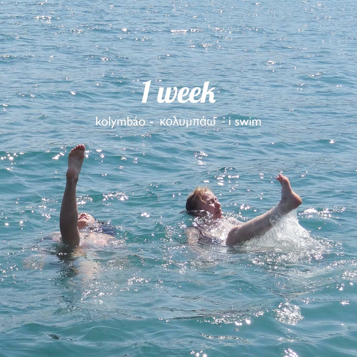 #zine submission deadline is in 1 week! We want #watery stories, poems &amp; doodles! koumisandkettle@gmail.com