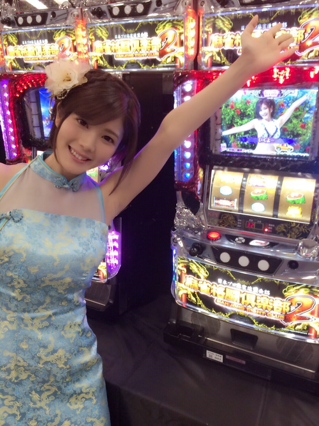 高宮まり on X: 高宮まり on X: