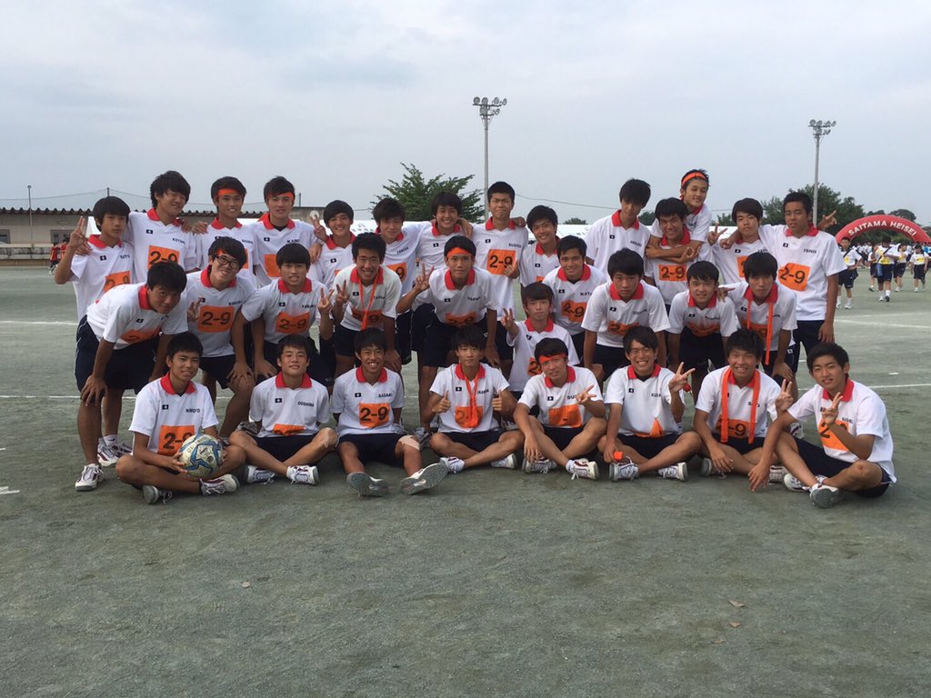 大河原雄一郎 明日から修学旅行でアメリカ行きます 最高なクラスと楽しんで来ます 帰ってきたらすぐ選手権がある だからアメリカでの部活も精一杯頑張りたいと思います T Co Qkmsxrtgaw Twitter 大河原雄一郎 明日から修学旅行でアメリカ行きます 最高なクラスと楽しんで来ます 帰ってきたらすぐ選手権がある だからアメリカでの部活も精一杯頑張りたいと思います T Co Qkmsxrtgaw Twitter