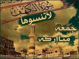 ديا (@193_2364) on Twitter photo 