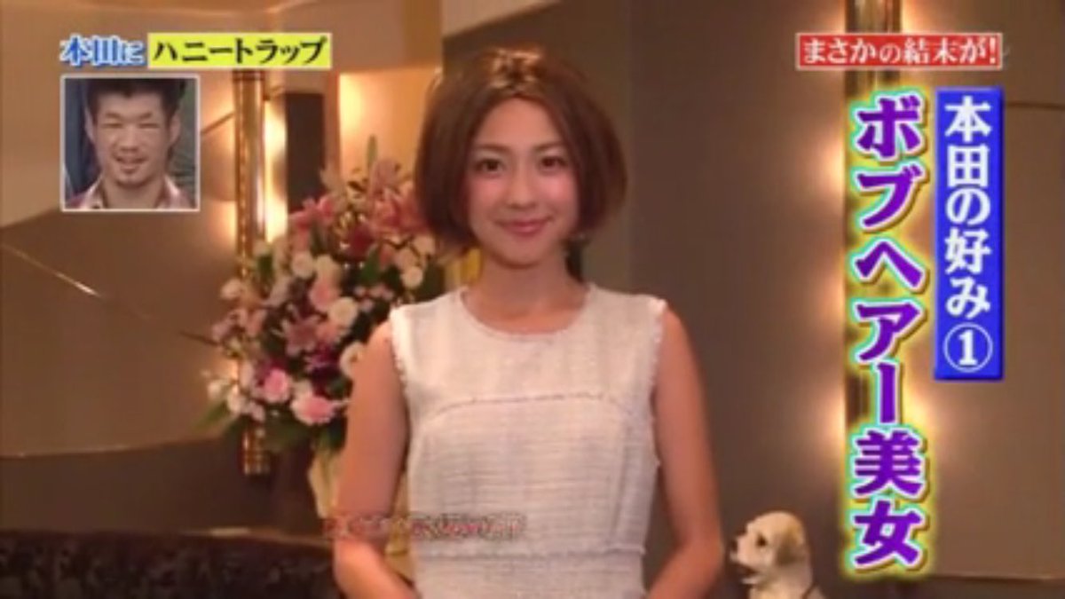 高岡由美子 高岡由美子