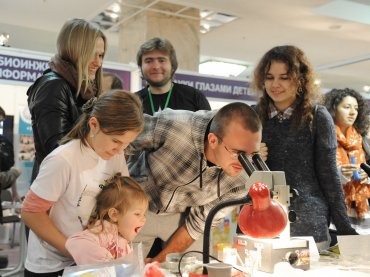 Всероссийский фестиваль NAUKA0+ пройдет в Москве с 7 по 9 октября 
#scientificrussia
scientificrussia.ru/news/vserossij…