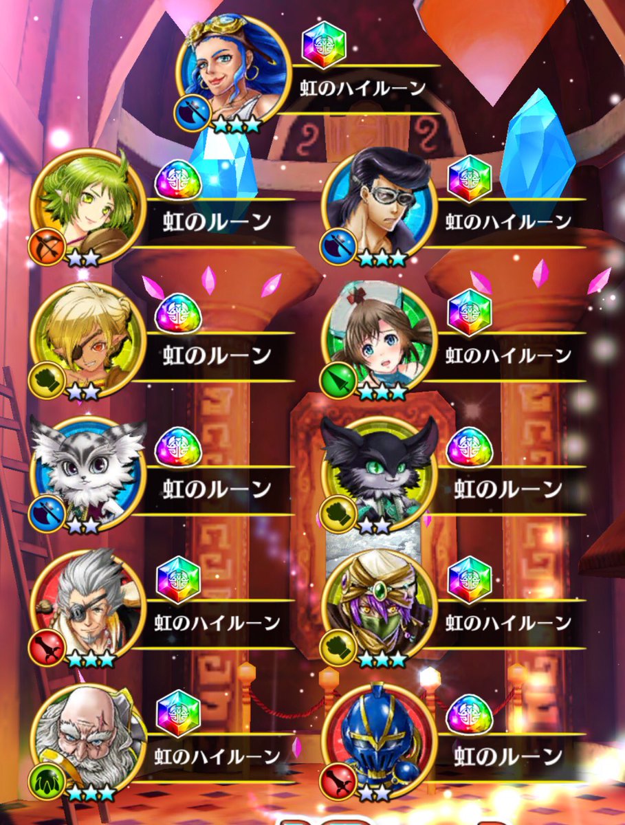 新フォースタープロジェクト 新フォースタープロジェクト