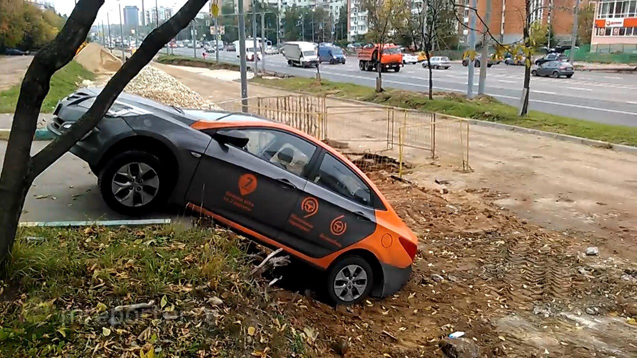 Попал в дтп белка кар