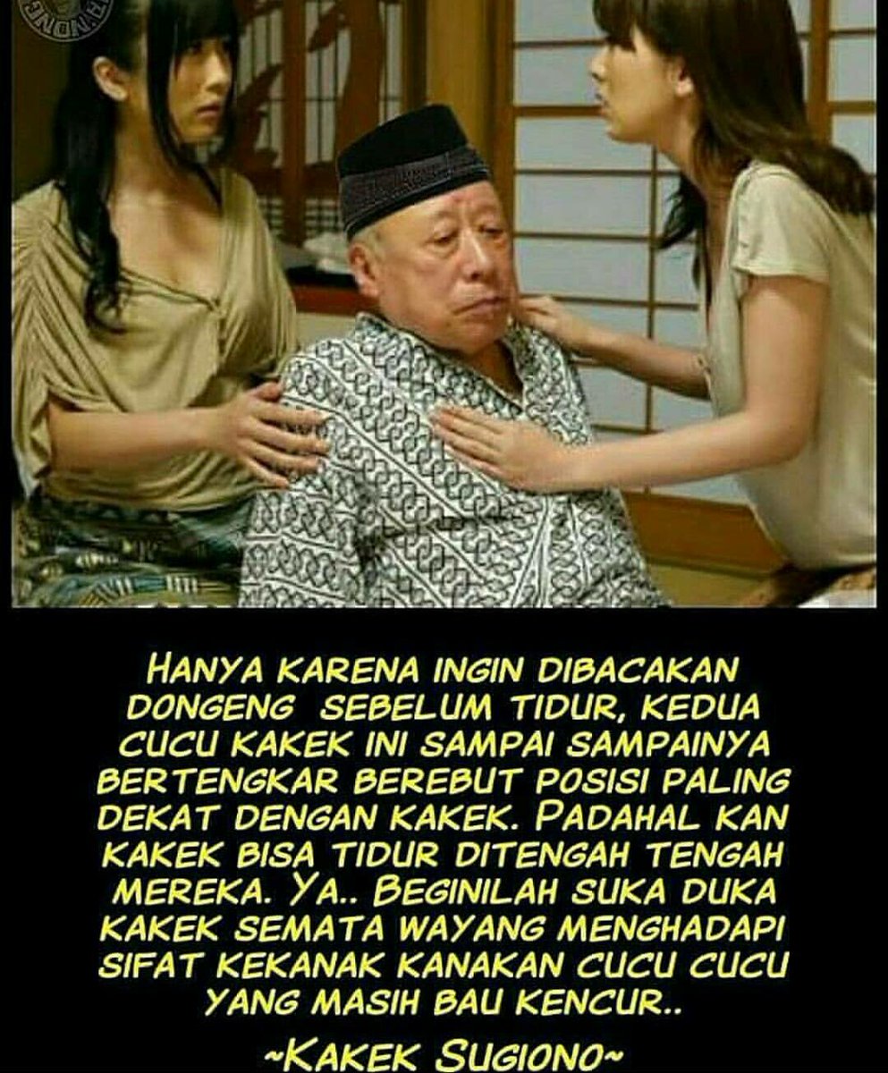 Meme Comic Indonesia On Twitter Kakek Xd83dxde02 Zon