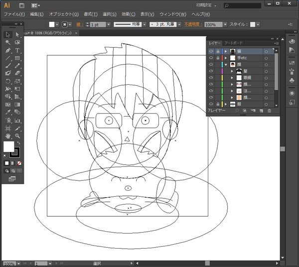 いらすとや風のイラストまとめ Togetter いらすとや風のイラストまとめ Togetter
