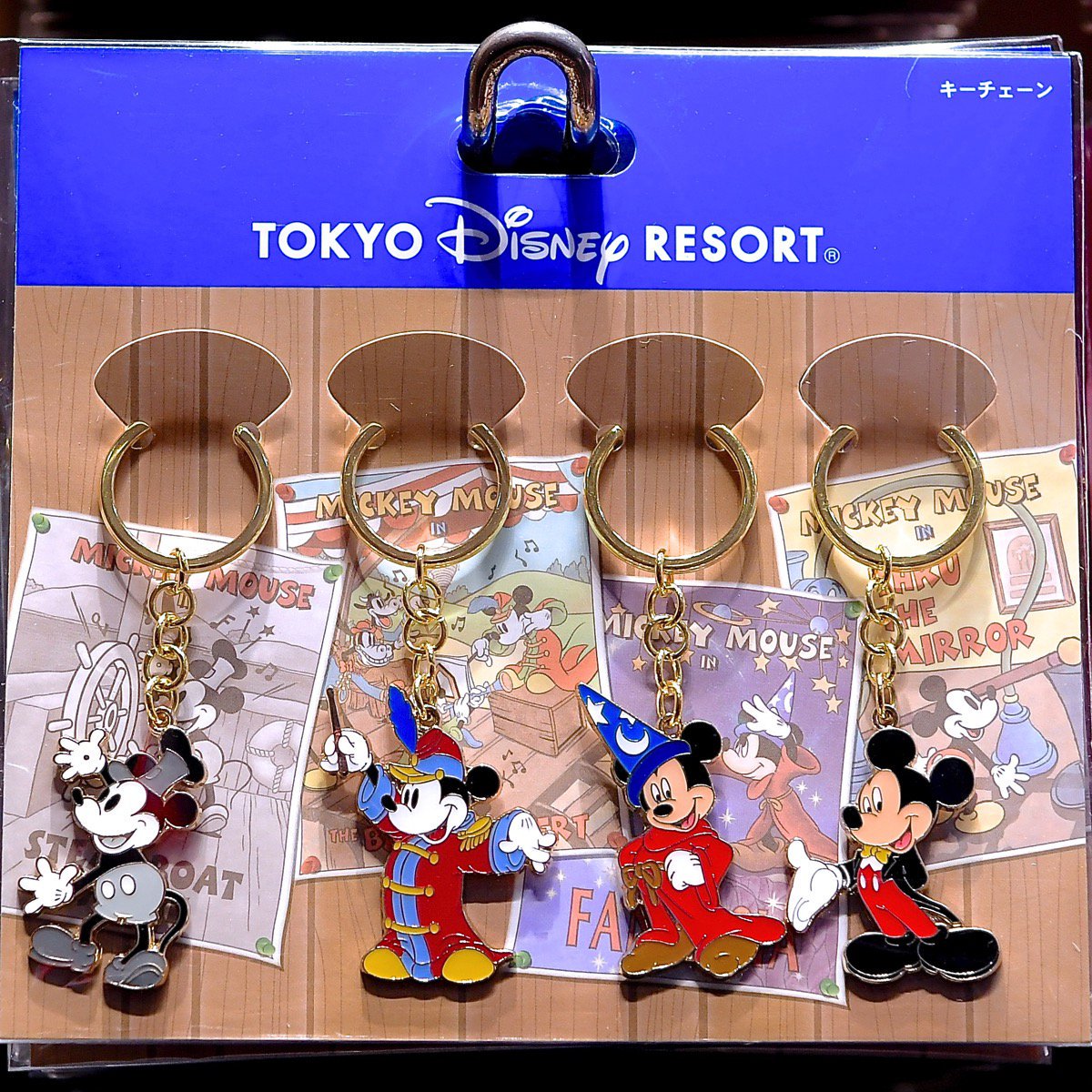 Mezzomikiのディズニーブログ シェアしてお土産にもおすすめ 東京ディズニーランド16秋冬キーチェーンセットまとめ T Co Ogbsyli4wg Mezzomikiのディズニーブログ シェアしてお土産にもおすすめ 東京ディズニーランド16秋冬キーチェーンセットまとめ T Co Ogbsyli4wg
