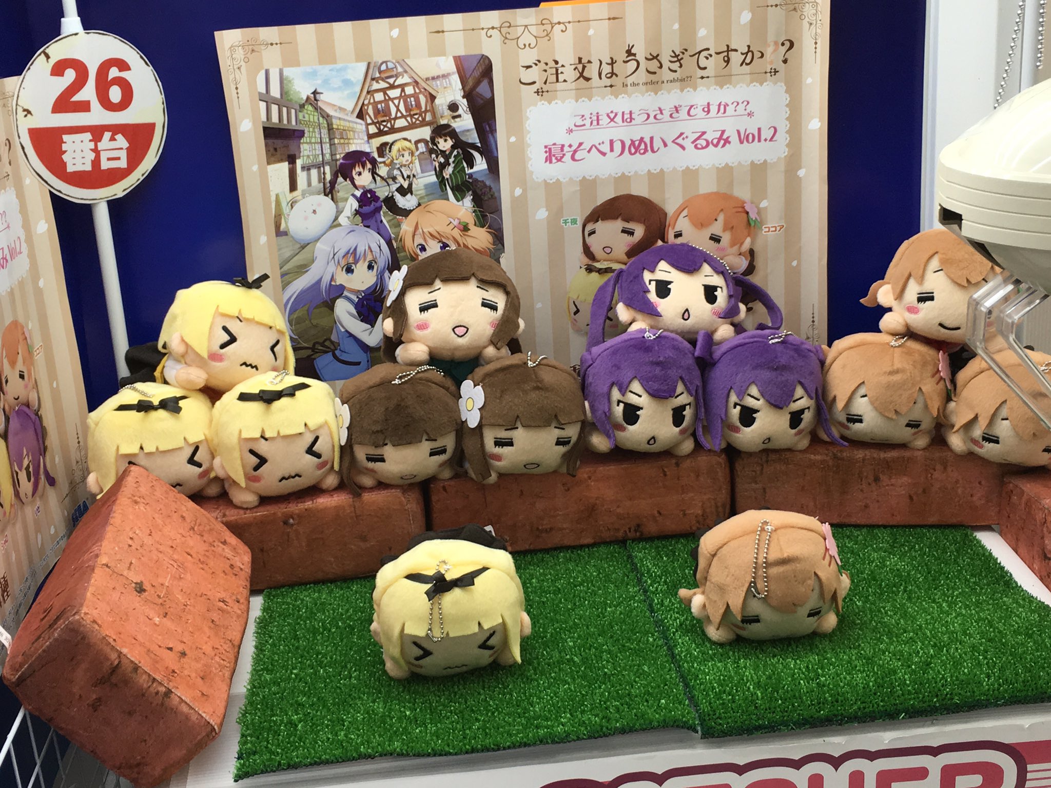 クレーンゲーム鑑定団NEO on X: