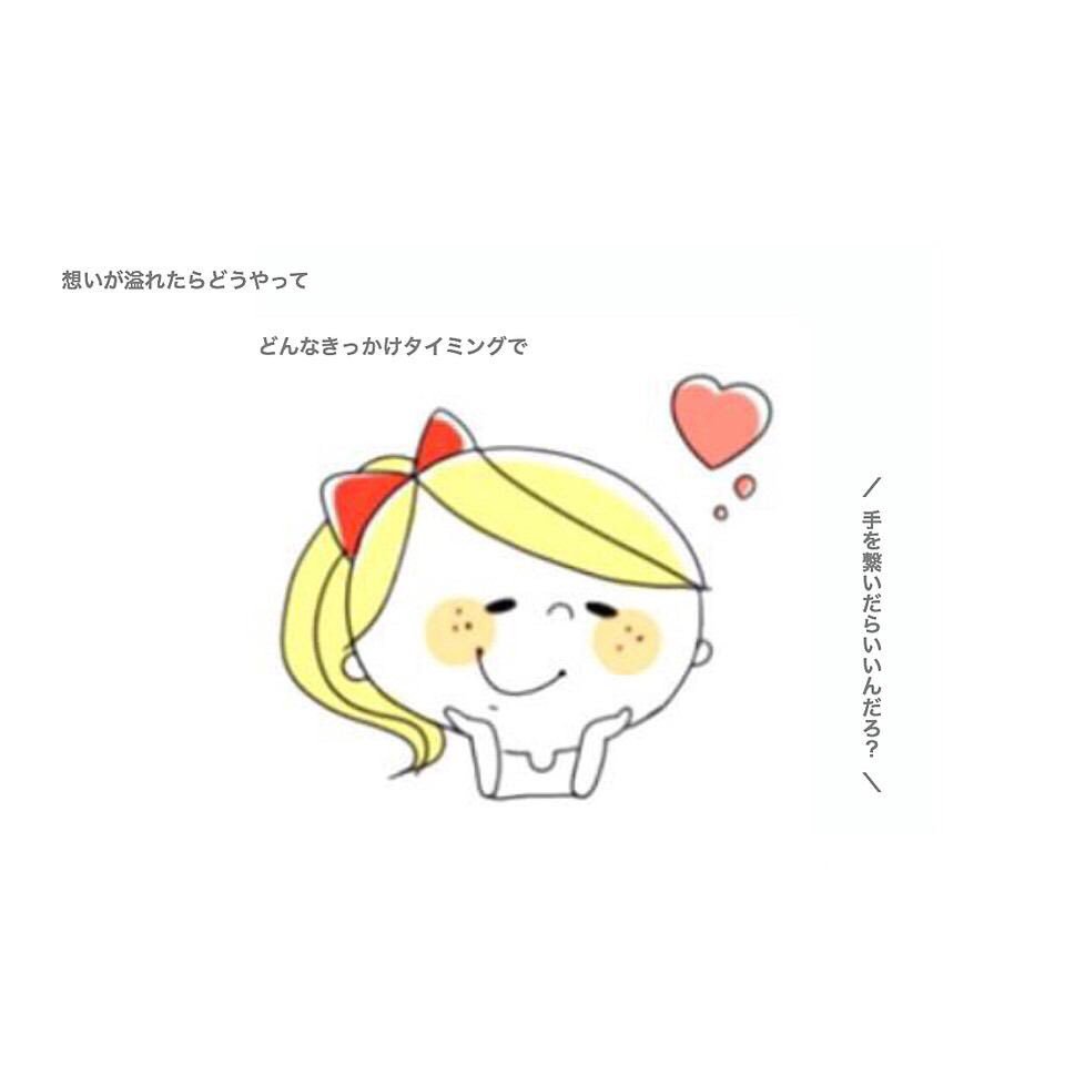 部活大好きな人rt Twitter Search Twitter