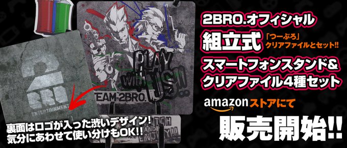 兄者 Norun9 16年09月 Twilog