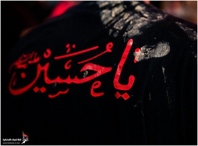 كم واحد حيستقبل شهر محرم بنداء لبيك #ياحسين