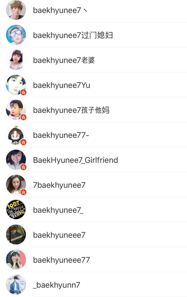 BAEKHYUNinweibo's tweet photo. 모두가 7을 달기 시작했습니다´ㅅ`... https://t.co/93ZjzE0FPp