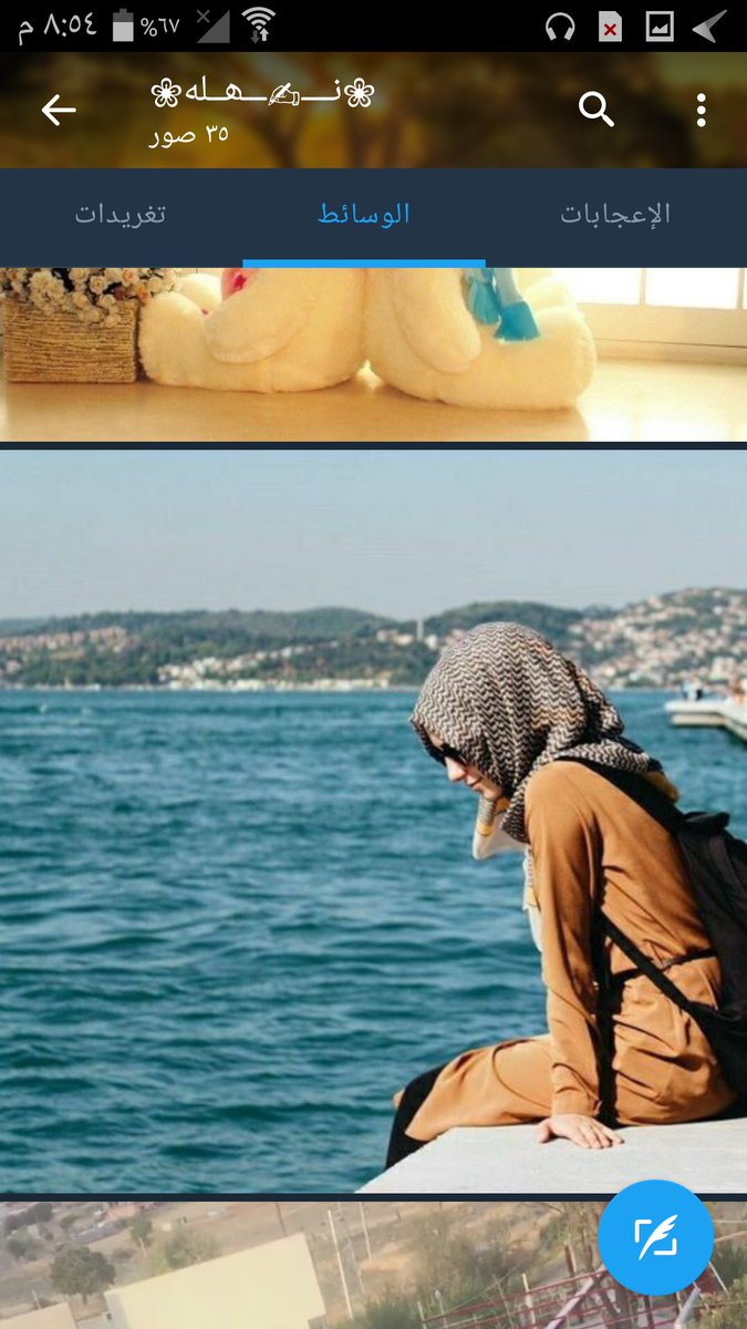 ديا (@193_2364) on Twitter photo 