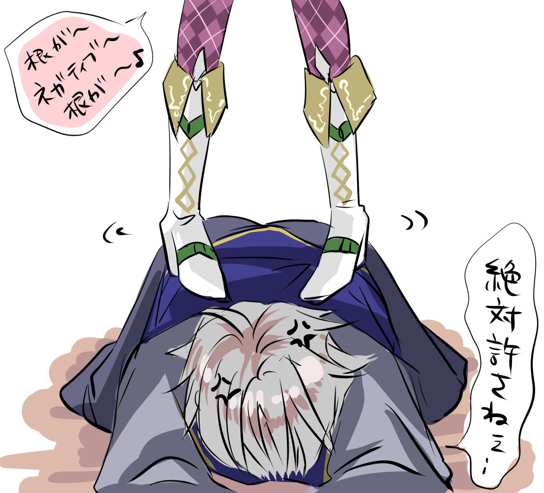 @putimaxi できればダンケルちゃんは尻にしかれてて欲しい。 