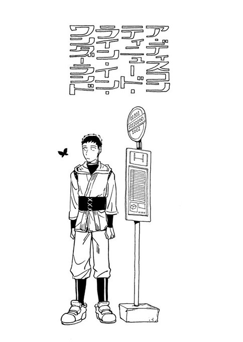 にんぱく を含むマンガ一覧 古い順 ツイコミ 仮