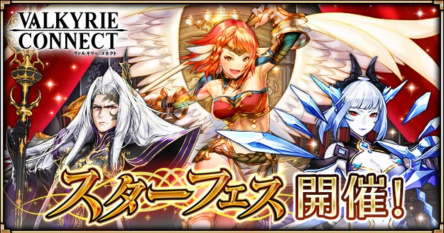 萌えドロイド Moedroid 16年09月 Twilog