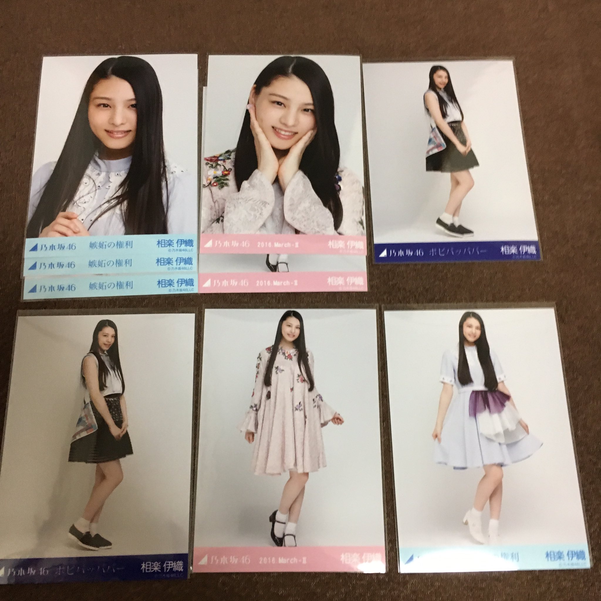 嫉妬の権利生写真 コンプ 乃木坂 嫉妬の権利生写真 コンプ 乃木坂