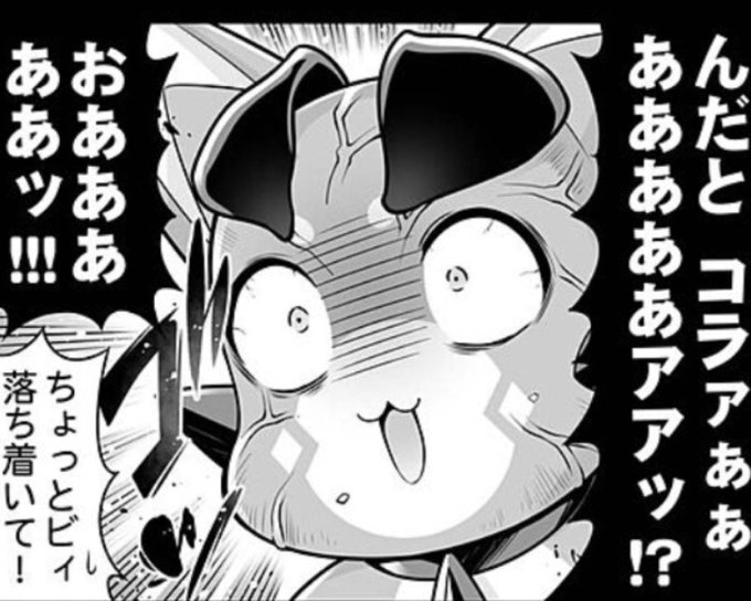 だいちぇ Daichie3 16年09月 Twilog だいちぇ Daichie3 16年09月 Twilog