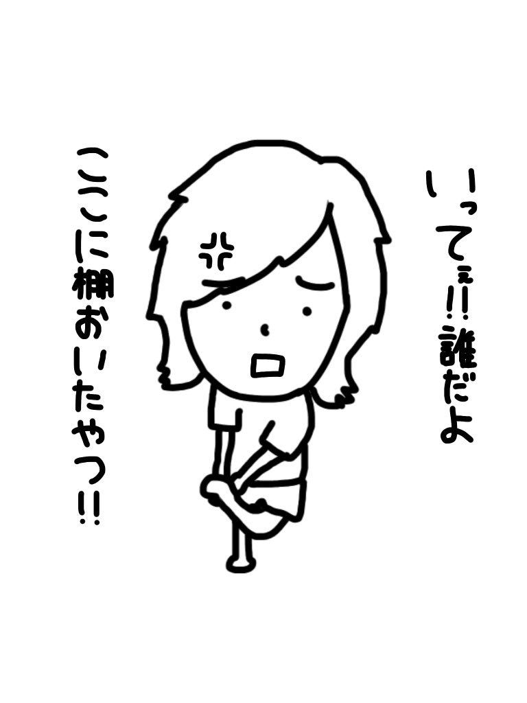 Aknr Bknb Backback5number Twitter