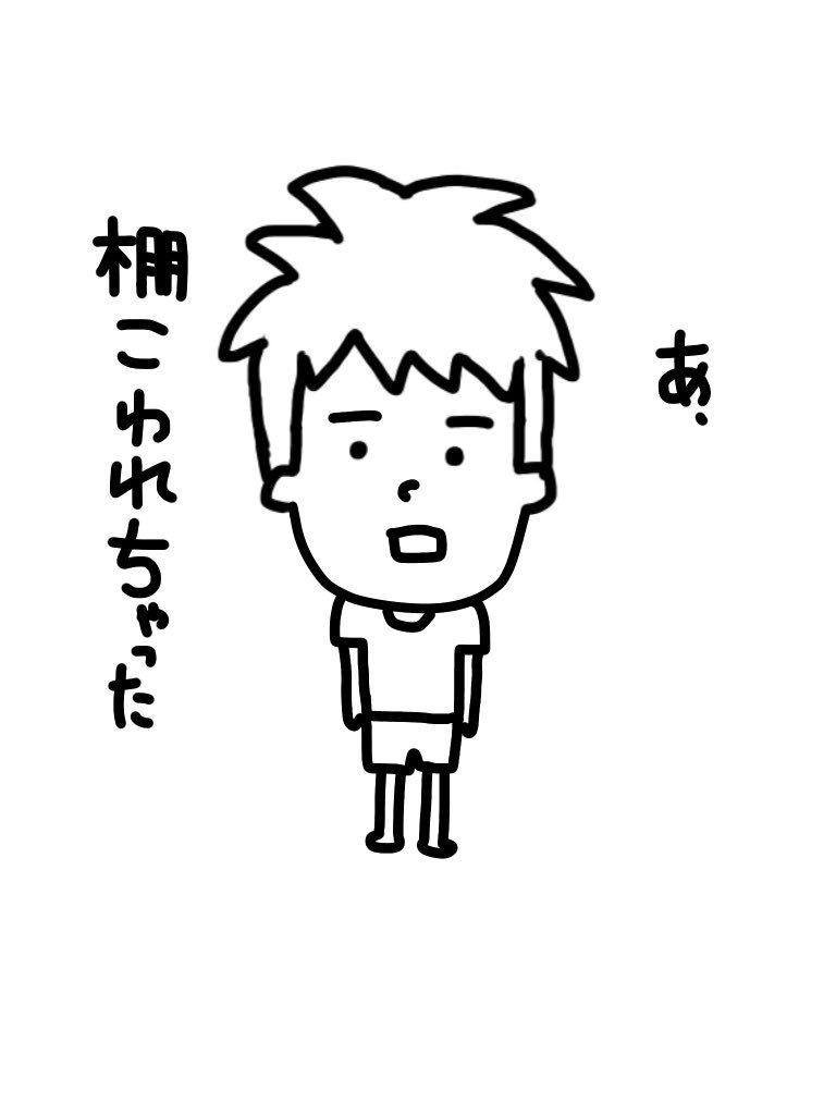 Aknr Bknb Backback5number Twitter