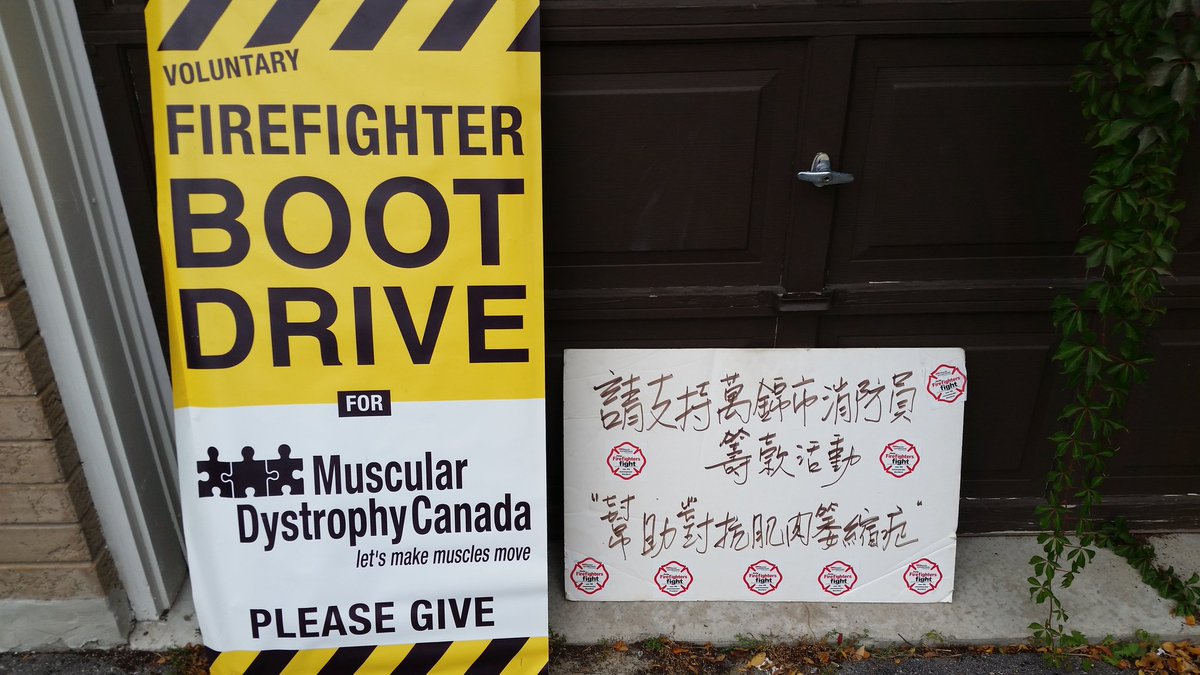 mpffa_fire's tweet photo. Come visit us tomorrow @MarkvilleMall and @villagegrocer to help #filltheboot ! @MD_Canada #makemusclesmove https://t.co/VDRHgMLM6p