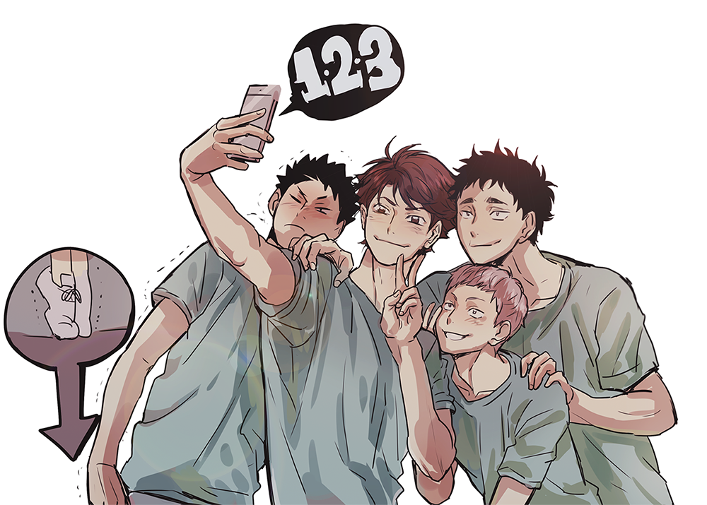 세죠 3학년들. 까치발 이와쨩