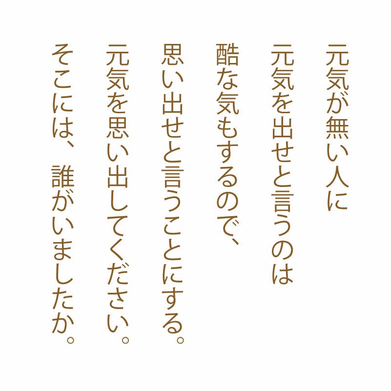 蒼井ブルー Blue Aoi Twitter