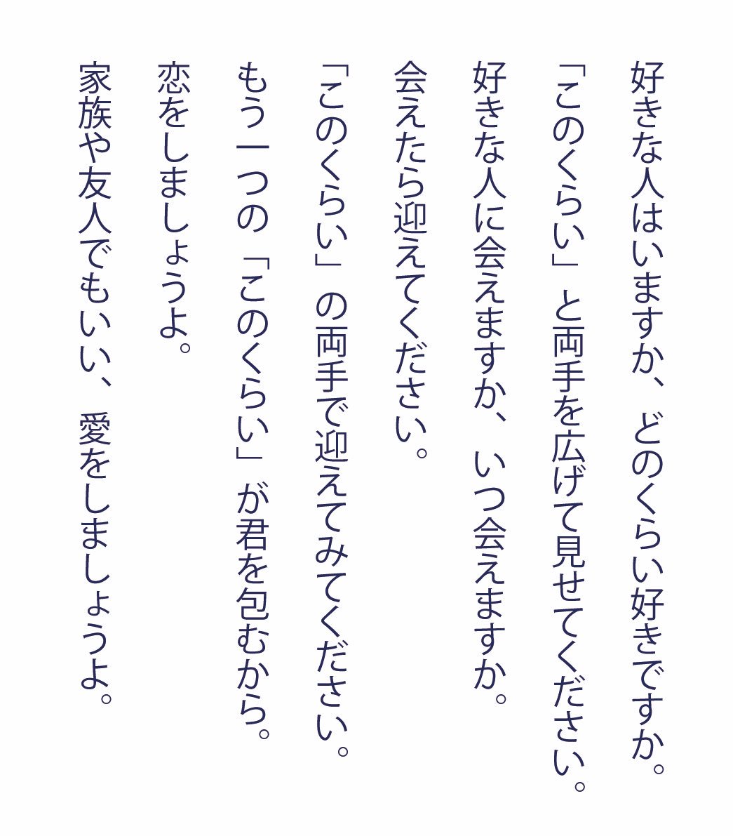 蒼井ブルー Blue Aoi Twitter