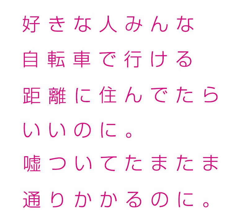 蒼井ブルー Blue Aoi Twitter