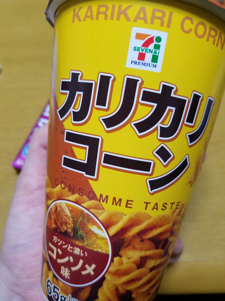 きらら カリカリトリプルコンソメを買いに行ったんだけど 無かった カリカリコーンになってしまったの 味一緒かなぁ きらら カリカリトリプルコンソメを買いに行ったんだけど 無かった カリカリコーンになってしまったの 味一緒かなぁ
