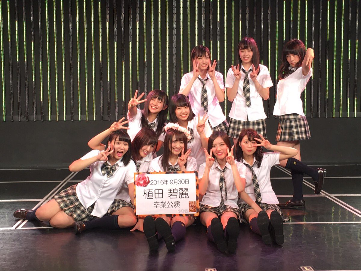植田碧麗 Mipyon02 Twitter 植田碧麗 Mipyon02 Twitter