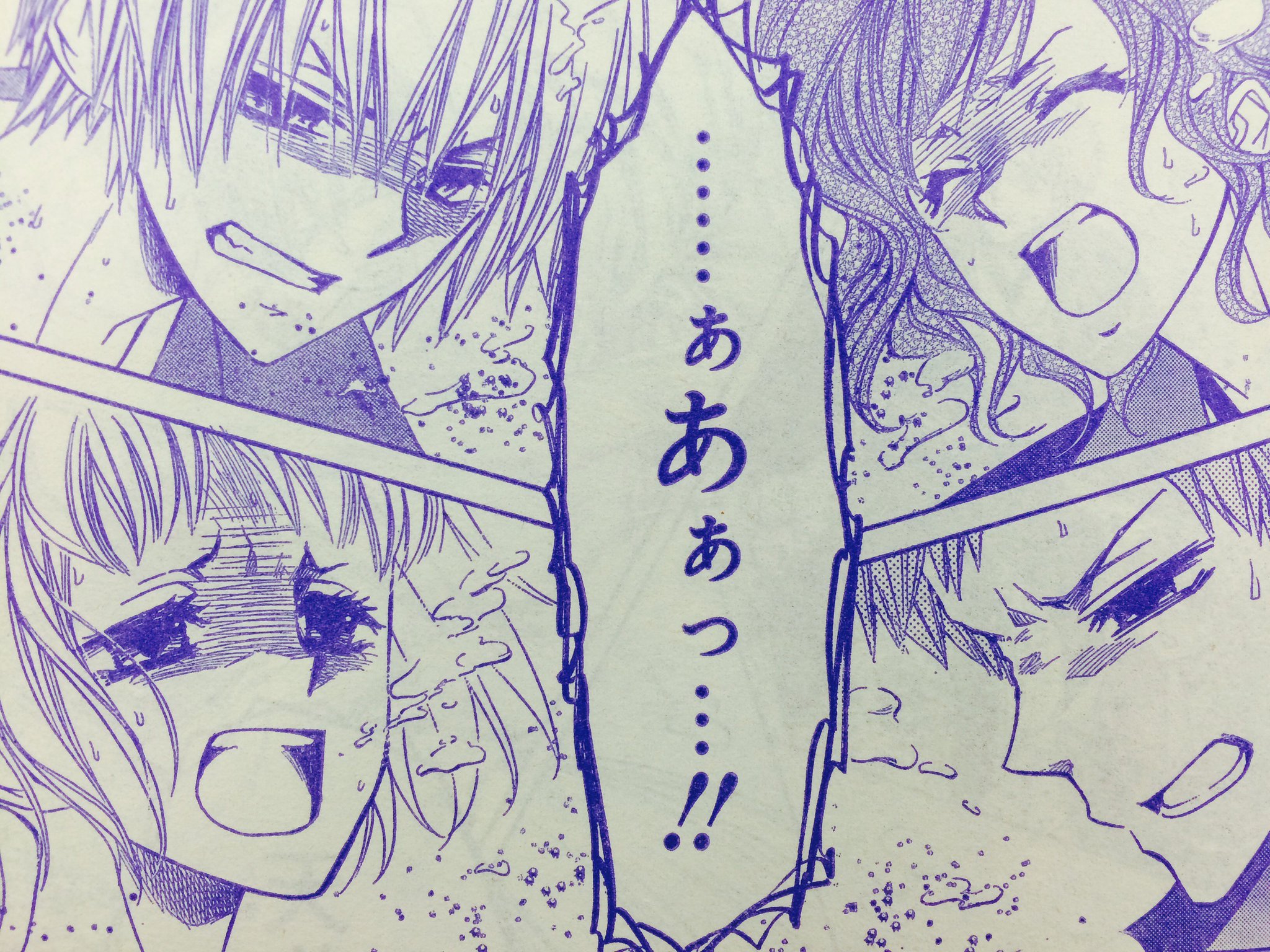 Lala編集部 Twitter પર Lala11月号発売中 ユキは地獄に堕ちるのか By 藤原ヒロ が ついに 今月で最終回を迎えます 外道があふれ返る京都で ユキたちは最後の儀式を 800年前から続く 宿命の結末は Lala編集部 Twitter પર Lala11月号発売中 ユキは地獄に堕ちるのか By 藤原ヒロ が ついに 今月で最終回を迎えます 外道があふれ返る京都で ユキたちは最後の儀式を 800年前から続く 宿命の結末は