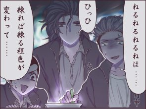 これまで描いた六角中を振り返ってたんですけど自分ではここら辺の絵が好きだなと思いました (複数画像投稿テスト) 
