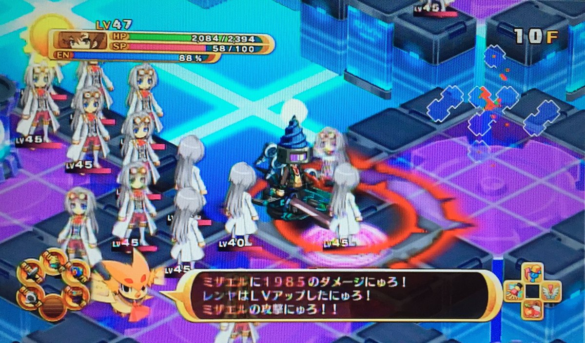 チョコメシア 楽しいにゅろ 神様と運命革命のパラドクス 神様と運命覚醒のクロステーゼ 神パラ 神クロ チョコメシア 楽しいにゅろ 神様と運命革命のパラドクス 神様と運命覚醒のクロステーゼ 神パラ 神クロ