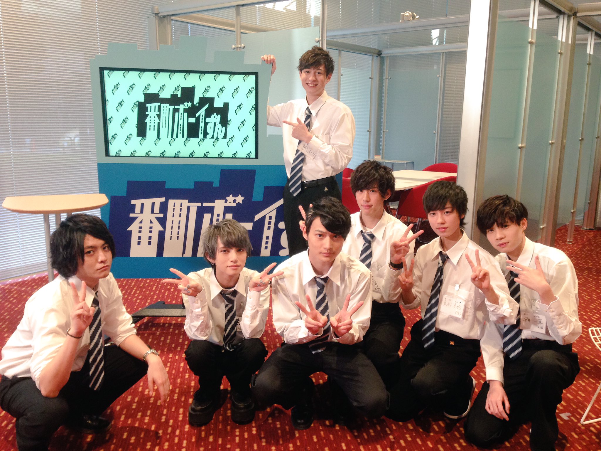 劇団番町ボーイズ☆ on X: 