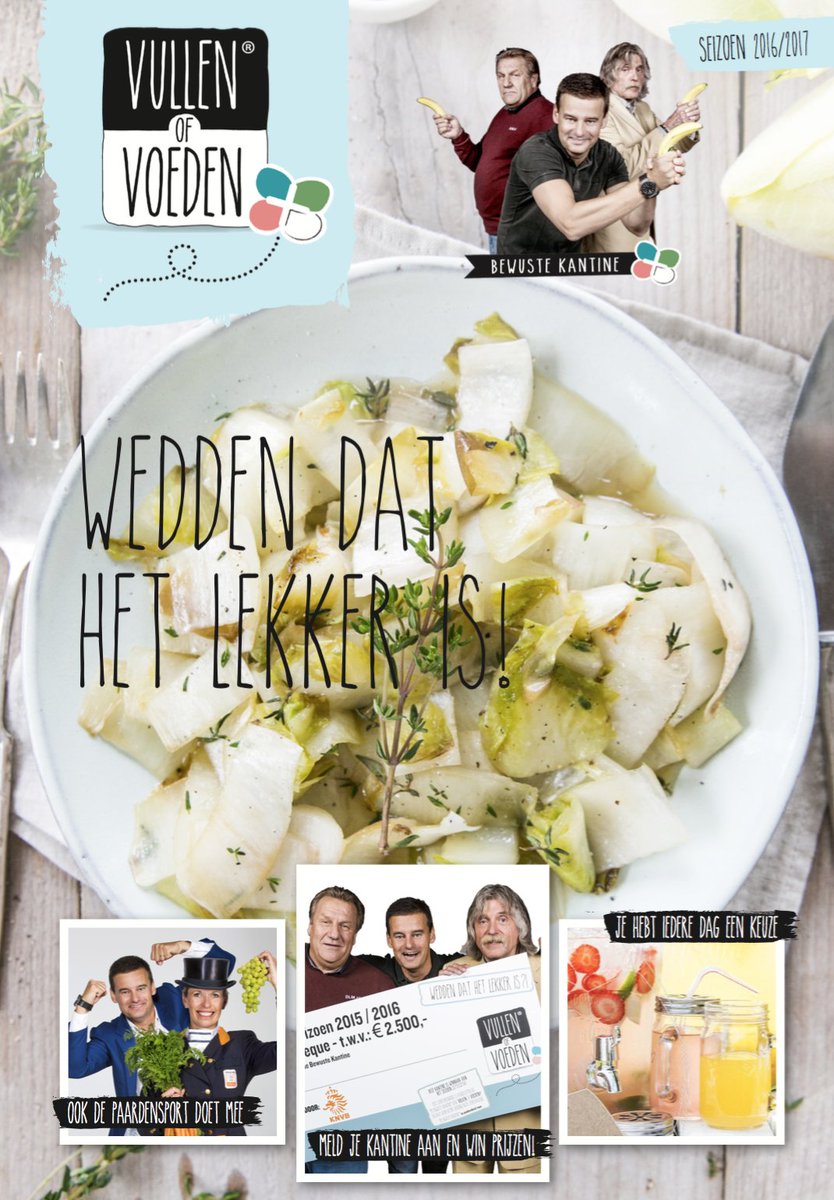 Het nieuwe Vullen of Voeden magazine is uit! Lees het hier: onlinetouch.nl/vullenofvoeden…