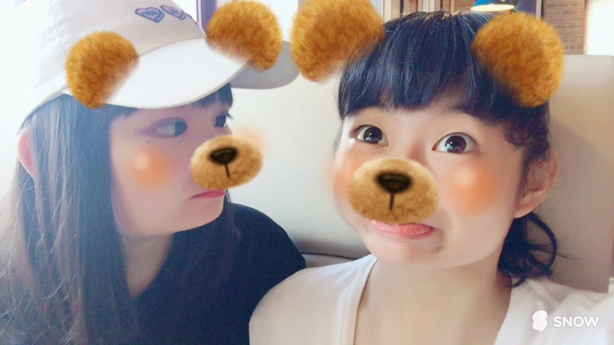 こいつじゃん今日