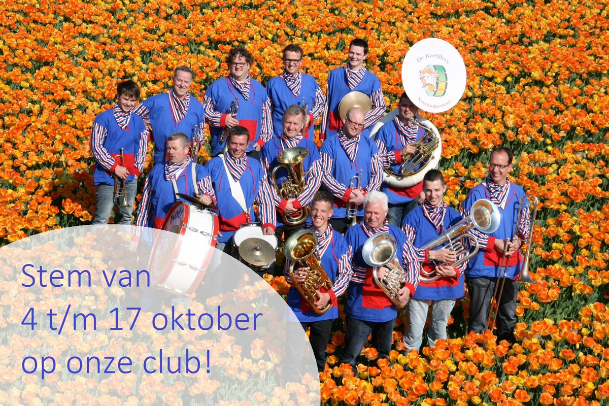 Koetillers's tweet image. Help de Koetillers tijdens #clubkasbol van @rabobollen met het realiseren van ons doel voor de Rabobank Clubkas Campagne.