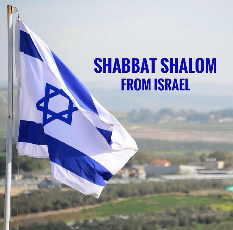 Israel ישראל 🇮🇱 on X: Shabbat Shalom from Israel - a peaceful weekend to  all.  / X