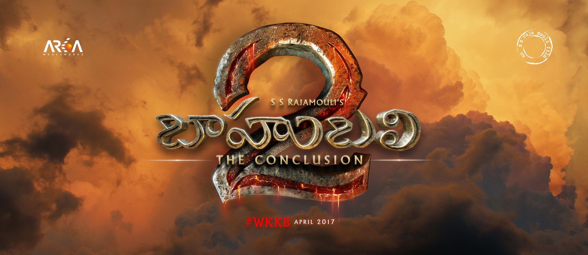 Bahubali 2 telugu movie full deals