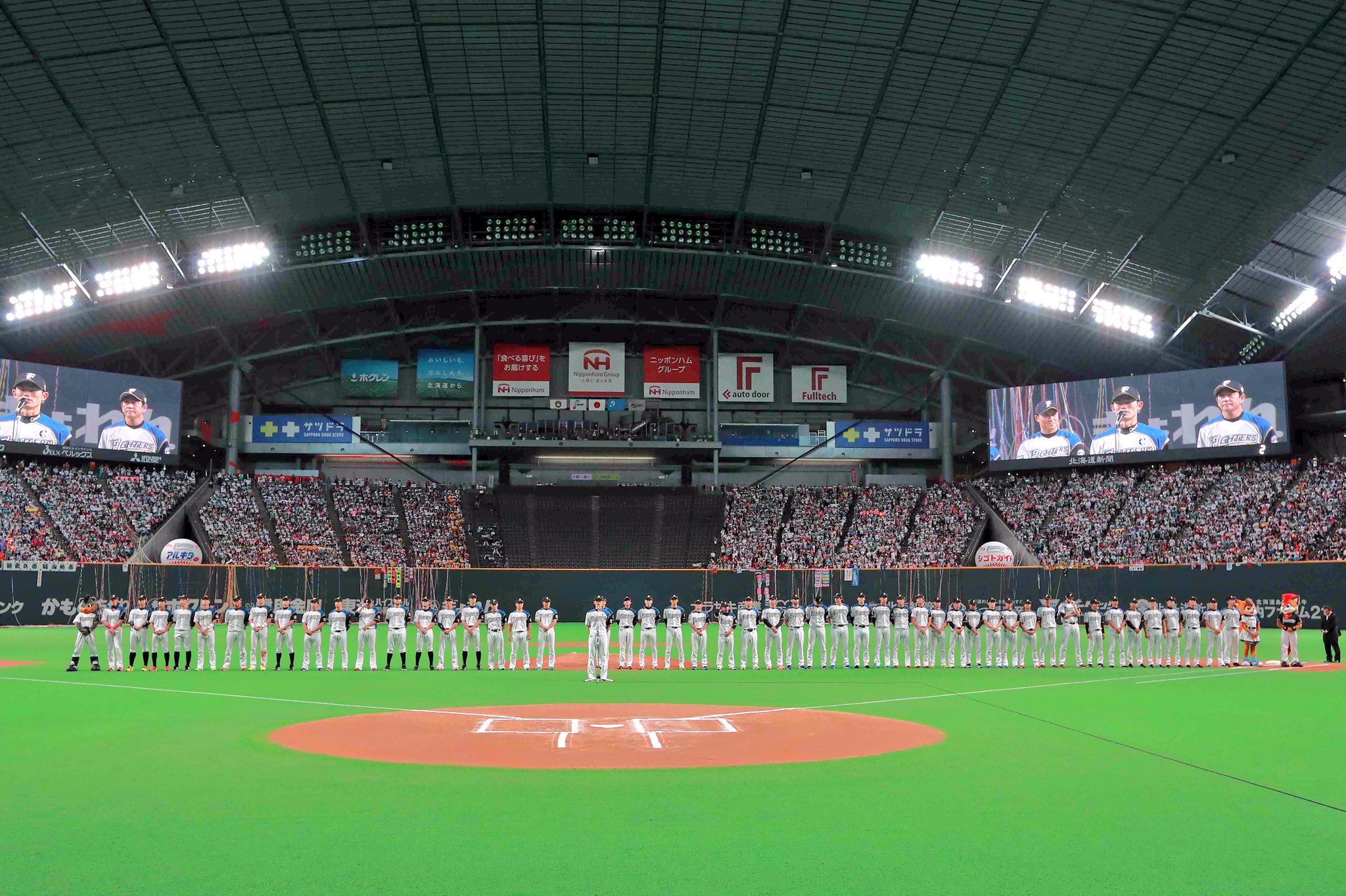 北海道日本ハムファイターズ公式 9 30の試合を持ちまして 16年レギュラーシーズンの全日程 を終了しました 最終戦も満員となり 主催71試合の観客動員は7万81人と04年の北海道日本ハムファイターズ誕生後 初めて0万人を突破しました 多大なるご 北海道日本ハムファイターズ公式 9 30の試合を持ちまして 16年レギュラーシーズンの全日程 を終了しました 最終戦も満員となり 主催71試合の観客動員は7万81人と04年の北海道日本ハムファイターズ誕生後 初めて0万人を突破しました 多大なるご