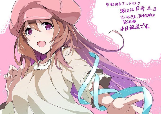 アスタリスク 高画質 のtwitterイラスト検索結果 古い順
