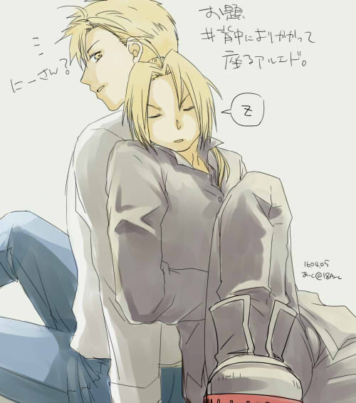 直さん Aledonly のアルエド140文字ss 1