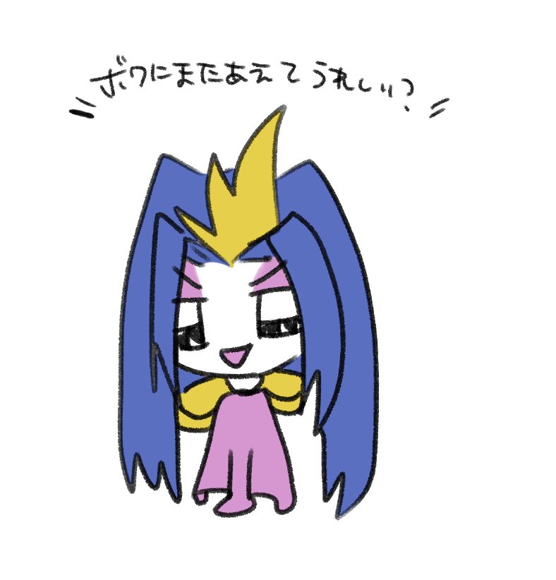 kaitou_b's tweet photo. ボま嬉　友達にスペードは誰？と言われて書いたやつ… https://t.co/LTXQVDd0jx