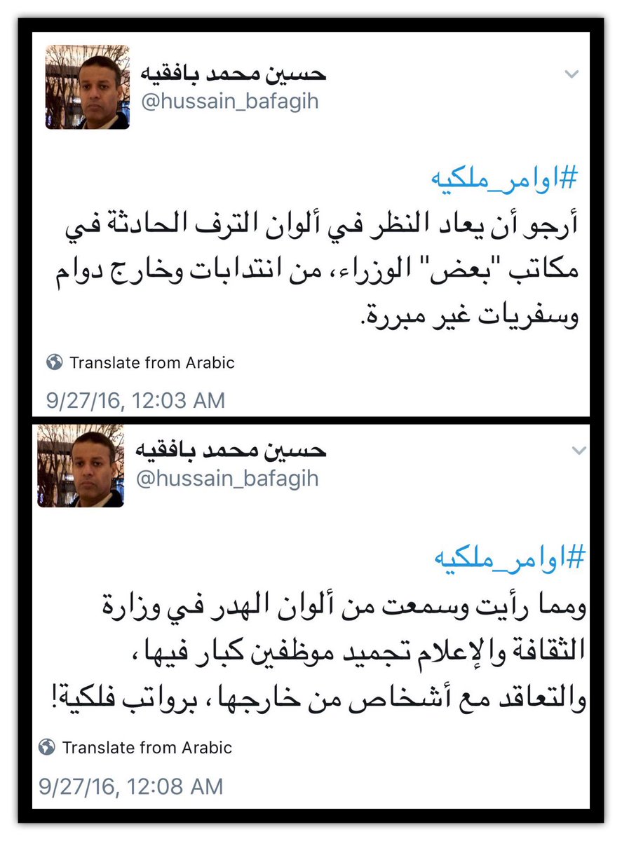 qasmfs's tweet photo. @zzyzoom @AdelAlToraifi 
حامي المقطع خايف نجمع تخبيصات عادل الطريفي؟
لا يعرف اسم الوزير التركي ومع هذا يزعم انه قرأ له وانه معلم عظيم ههههه https://t.co/CTMvdqL6o7