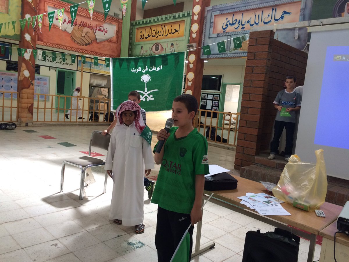 MOZS100's tweet photo. في يوم الخميس الموافق ١٤٣٧/١٢/٢٨ أقامت المدرسة برنامجاً احتفاءً باليوم الوطني (٨٦) نسأل الله عز وجل أن يديم على بلادنا أمنها ورخاءها https://t.co/ypIHZhoo2v