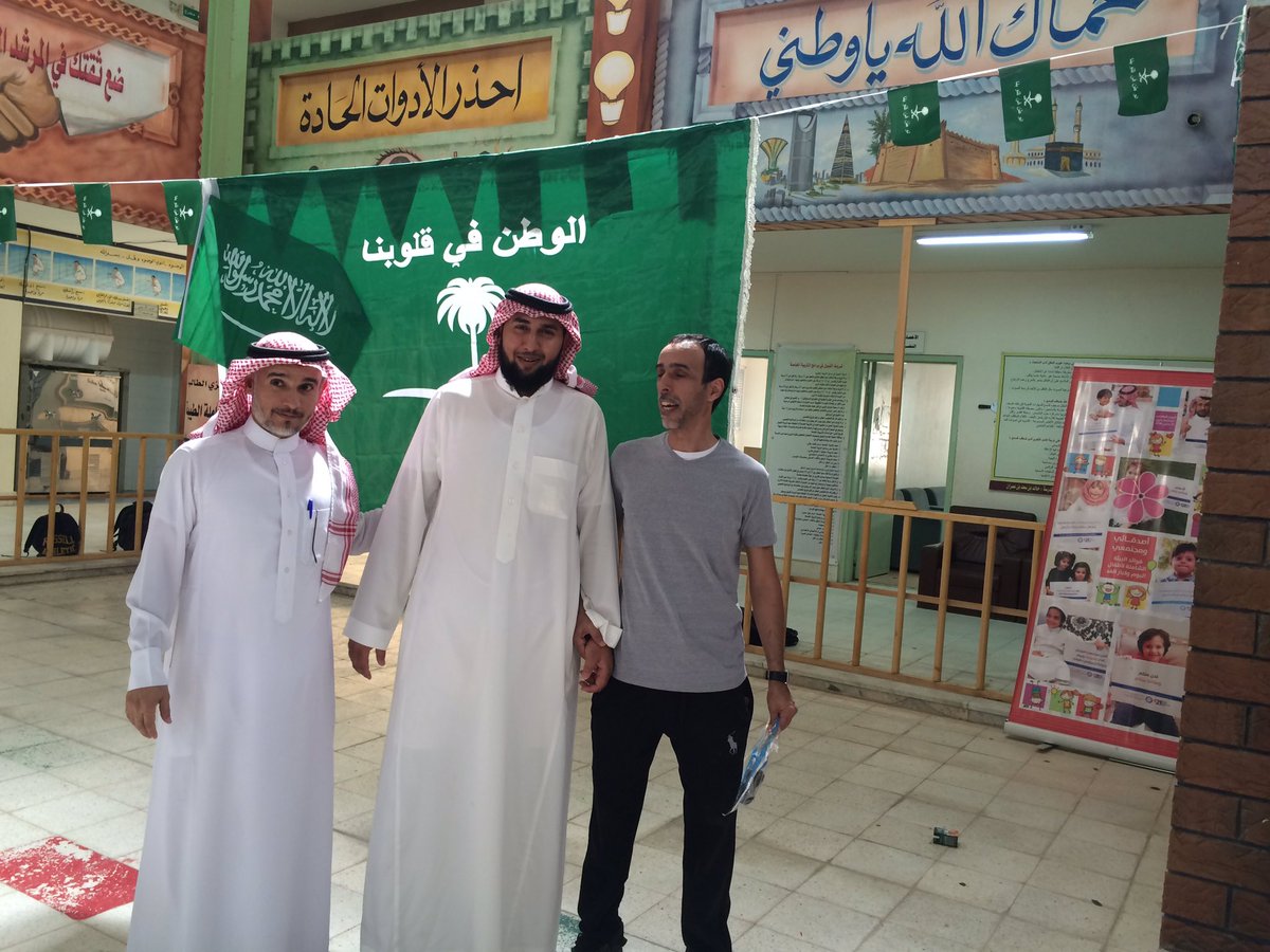 MOZS100's tweet photo. في يوم الخميس الموافق ١٤٣٧/١٢/٢٨ أقامت المدرسة برنامجاً احتفاءً باليوم الوطني (٨٦) نسأل الله عز وجل أن يديم على بلادنا أمنها ورخاءها https://t.co/ypIHZhoo2v