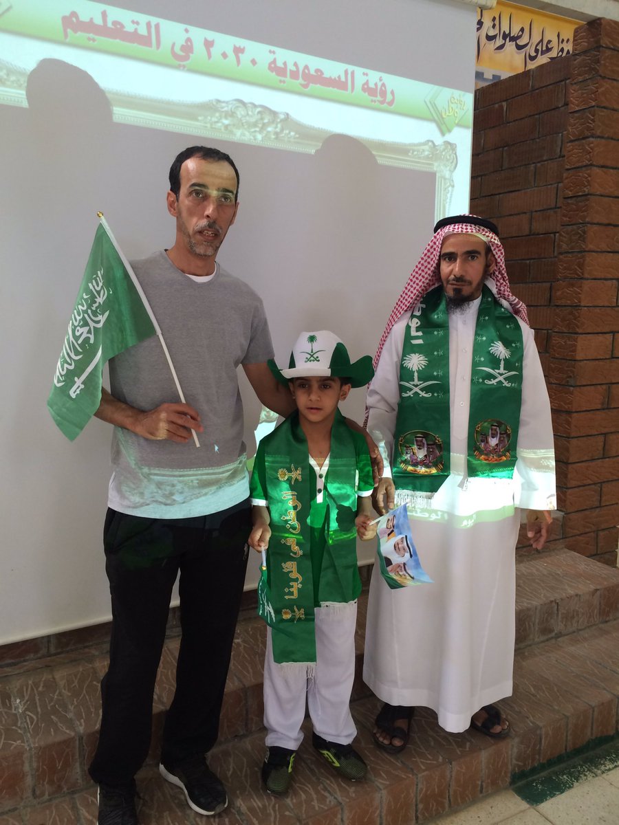 MOZS100's tweet photo. صور من فعاليات الاحتفاء باليوم الوطني بمدرسة المزاحمية الابتدائية وفصول الدمج لطلاب برامج التربية الخاصة https://t.co/QzvbYOnHgj